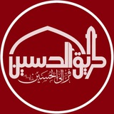 tarighalhussain