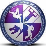 SPORT TUAPSE