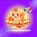 ROBLOX Канал | Adopt Me | Murder Mystery 2