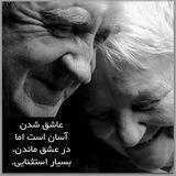 مجله زندگی