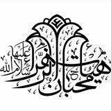 هیئت محبان الزهرا(سلام الله علیها) مشهد مقدس