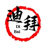 迪拜六合彩麻将黑料 曝光