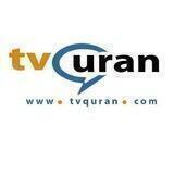 🌴TvQuran تلاؤة خاشعة🌴