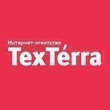 TexTerra: всё про маркетинг
