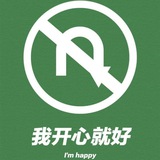 你的反差淫妻女友【收藏夹】