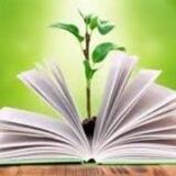 کتابخانه بهداشت محیط