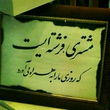 شازده کوچولو