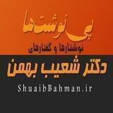 🌏 پی‌نوشت‌ها