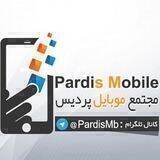 مجتمع موبايل پرديس٠٩١٣٢٨١٠٨١١ پخش عمده لوازم جانبی موبایل