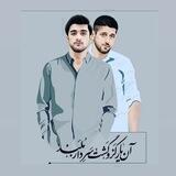 آبانـــــــــ