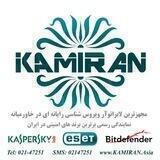 KAMIRAN Administrators