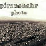 عکسهای قدیمی پیرانشهر(خانێ)