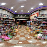 تحریر پخش کتیبه