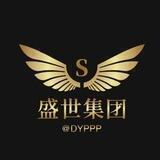 盛世官方直开跑分收款码代收点位50一单一结