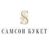 SAMSON-BUKET.RU