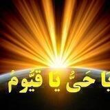کانال تجزیه و ترکیب و قواعد