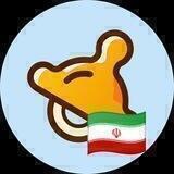 BabySwap Persian 🇮🇷