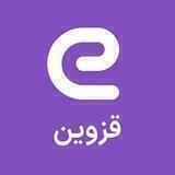 استخدام های استان قزوین