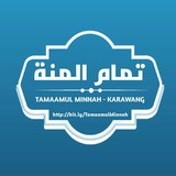 Tamaamul Minnah