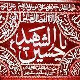 هیئت ابوالفضلی کلاتيهای گناباد مقيم مشهد
