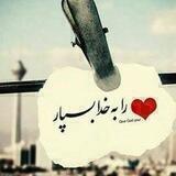 💕مجله زندگی💕