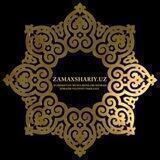 Zamaxshariy.uz