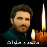 جامعه‌شناسی و عدالت‌خواهی