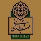 کانال خوشنویسی مهدی قربانی