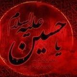 عٰہٰٖاٰلہٰٖمٰ اٰلہٰٖکبٰہٰٖرٰیاٰء 𝄵