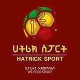 HaTrick sport 🇪🇹