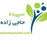 کیمیای درون
