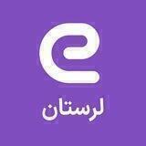 استخدام لرستان - خرم آباد