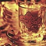 زینِ أَب 🏴