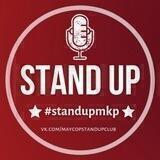 standupmkp