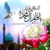 🌹 أّدِرګنِأّ يِّأّ صٌأّحٌبِ أّلَزِّمَأّنِ🌹