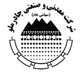 روابط عمومی چادرملو