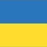Ukrainian language