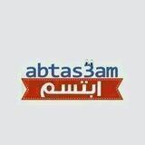 😊ابتسمツ 😊