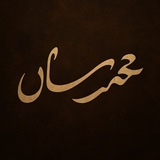 هیچستان