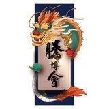 汇旺担保/腾博会娱乐•官方频道