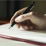یادداشتهای درویشی