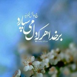 شرایط مشاوره تلفنی با مشاوران امین کانال همسران خوب