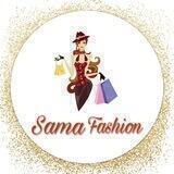 مستحضرات التجميل لشركة Sama Fashion🥰💅🏻🔥💄💋💃
