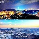 قصص ومواعظ