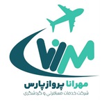 مهراناپرواز