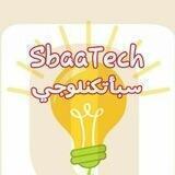 سبأتكنلوجي| SbaaTech