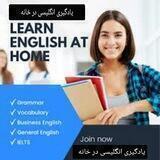 👈مدرسه مکالمه مبتکر روش‌های آموزش زبان انگلیسی بدون کلاس