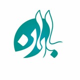 باران شافع