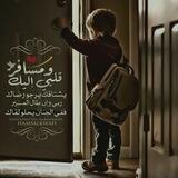 💎المهاجر الى الله💎