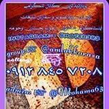 شاطران نمونه بجستان وحومه